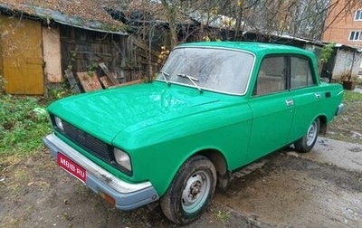 Москвич 2140, 1982 год, 145 000 рублей, 1 фотография