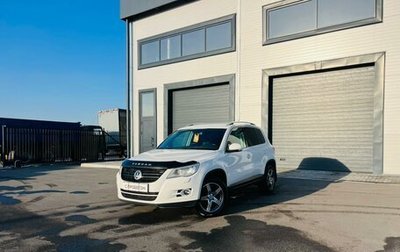 Volkswagen Tiguan I, 2010 год, 1 379 000 рублей, 1 фотография