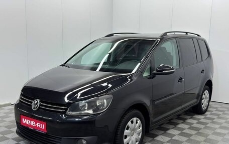 Volkswagen Touran III, 2012 год, 1 030 000 рублей, 1 фотография