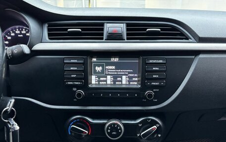 KIA Rio IV, 2019 год, 1 099 000 рублей, 15 фотография