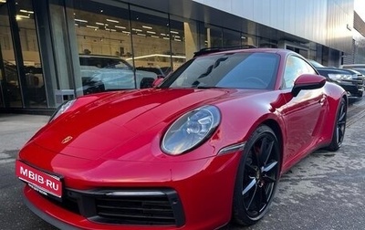 Porsche 911, 2021 год, 15 547 000 рублей, 1 фотография