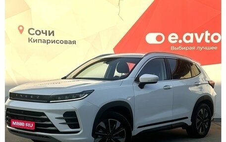 CheryExeed LX, 2023 год, 1 550 000 рублей, 1 фотография