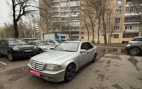 Mercedes-Benz C-Класс, 1999 год, 380 000 рублей, 1 фотография