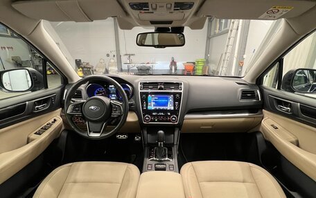 Subaru Outback IV рестайлинг, 2019 год, 3 300 000 рублей, 2 фотография