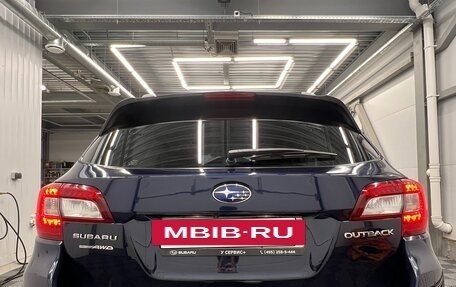 Subaru Outback IV рестайлинг, 2019 год, 3 300 000 рублей, 9 фотография