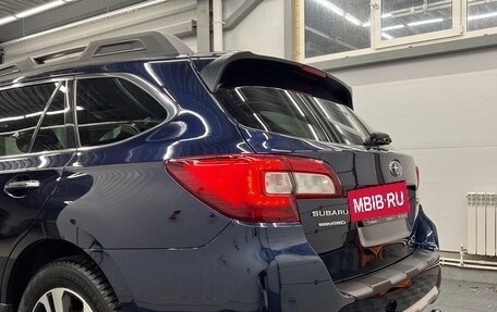 Subaru Outback IV рестайлинг, 2019 год, 3 300 000 рублей, 10 фотография