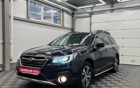 Subaru Outback IV рестайлинг, 2019 год, 3 300 000 рублей, 13 фотография