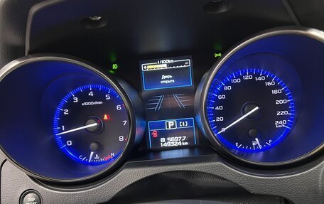 Subaru Outback IV рестайлинг, 2019 год, 3 300 000 рублей, 25 фотография