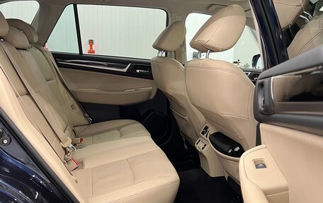 Subaru Outback IV рестайлинг, 2019 год, 3 300 000 рублей, 26 фотография