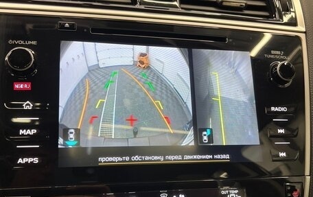 Subaru Outback IV рестайлинг, 2019 год, 3 300 000 рублей, 31 фотография