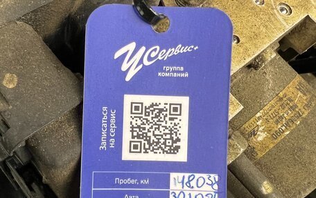 Subaru Outback IV рестайлинг, 2019 год, 3 300 000 рублей, 36 фотография