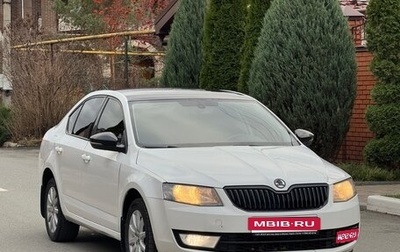 Skoda Octavia, 2014 год, 1 140 000 рублей, 1 фотография