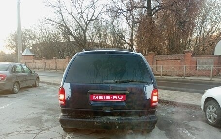 Dodge Caravan III, 2000 год, 185 000 рублей, 5 фотография