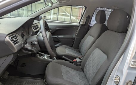 Citroen C-Elysee I рестайлинг, 2014 год, 650 000 рублей, 9 фотография