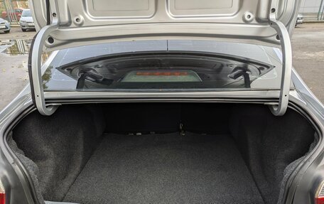 Citroen C-Elysee I рестайлинг, 2014 год, 650 000 рублей, 18 фотография