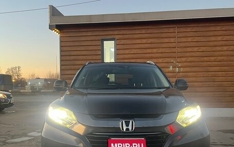 Honda Vezel, 2014 год, 1 550 000 рублей, 2 фотография