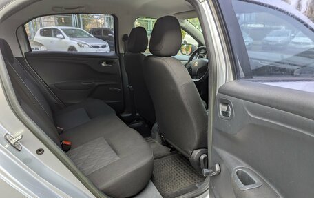 Citroen C-Elysee I рестайлинг, 2014 год, 650 000 рублей, 25 фотография