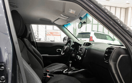 KIA Soul II рестайлинг, 2014 год, 1 050 000 рублей, 15 фотография