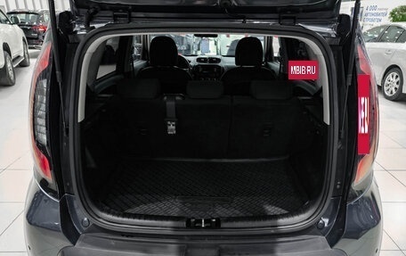 KIA Soul II рестайлинг, 2014 год, 1 050 000 рублей, 14 фотография