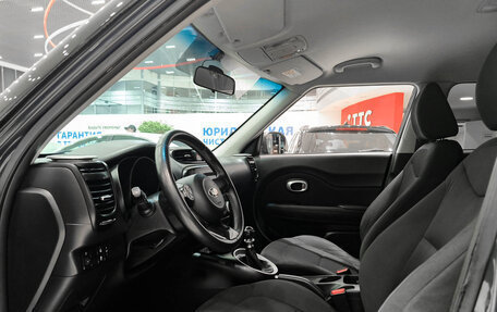 KIA Soul II рестайлинг, 2014 год, 1 050 000 рублей, 20 фотография
