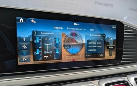 Mercedes-Benz GLS, 2025 год, 35 300 000 рублей, 17 фотография