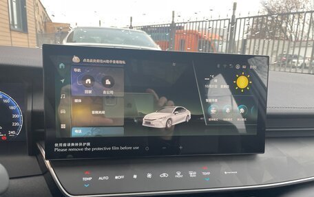 Toyota Camry, 2025 год, 4 520 000 рублей, 11 фотография