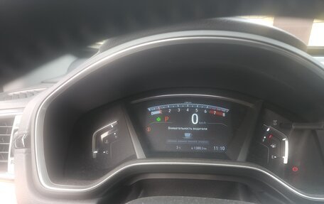 Honda CR-V IV, 2019 год, 2 850 000 рублей, 13 фотография