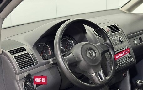 Volkswagen Touran III, 2012 год, 1 030 000 рублей, 17 фотография