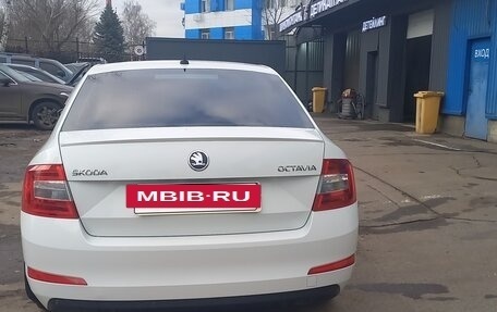 Skoda Octavia, 2015 год, 1 200 000 рублей, 6 фотография