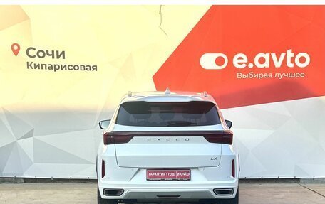 CheryExeed LX, 2023 год, 1 550 000 рублей, 5 фотография