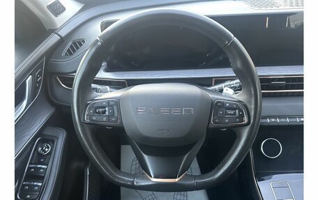 CheryExeed LX, 2023 год, 1 550 000 рублей, 8 фотография