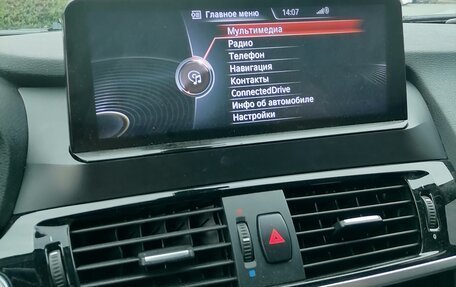 BMW X4, 2015 год, 2 890 000 рублей, 14 фотография