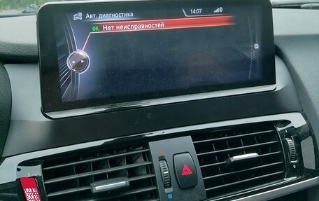 BMW X4, 2015 год, 2 890 000 рублей, 15 фотография