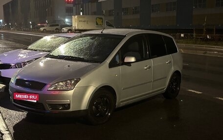 Ford C-MAX I рестайлинг, 2007 год, 650 000 рублей, 4 фотография