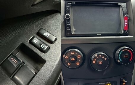 Toyota Corolla, 2008 год, 680 000 рублей, 13 фотография