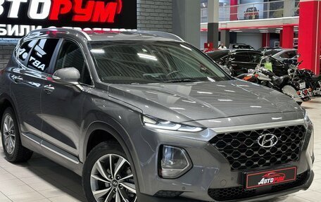 Hyundai Santa Fe IV, 2020 год, 2 557 000 рублей, 4 фотография