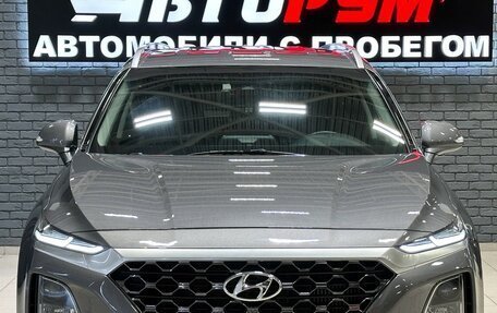 Hyundai Santa Fe IV, 2020 год, 2 557 000 рублей, 3 фотография