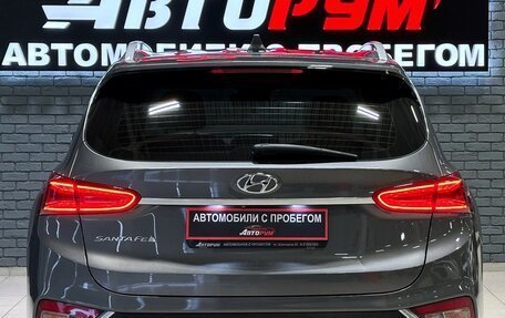 Hyundai Santa Fe IV, 2020 год, 2 557 000 рублей, 6 фотография