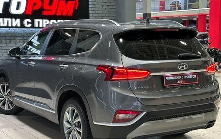 Hyundai Santa Fe IV, 2020 год, 2 557 000 рублей, 7 фотография