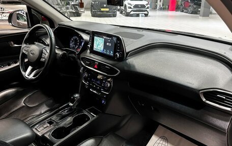 Hyundai Santa Fe IV, 2020 год, 2 557 000 рублей, 17 фотография