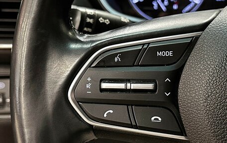 Hyundai Santa Fe IV, 2020 год, 2 557 000 рублей, 23 фотография