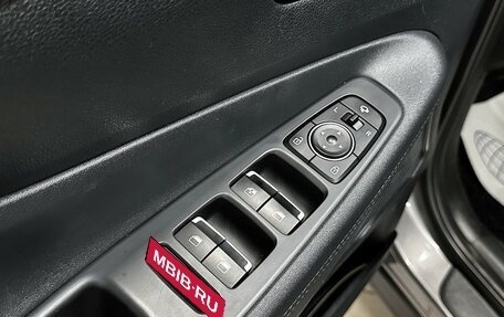 Hyundai Santa Fe IV, 2020 год, 2 557 000 рублей, 18 фотография