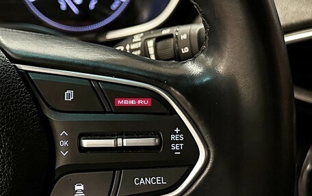 Hyundai Santa Fe IV, 2020 год, 2 557 000 рублей, 24 фотография