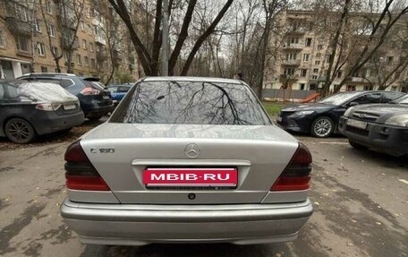 Mercedes-Benz C-Класс, 1999 год, 380 000 рублей, 2 фотография