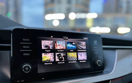 Skoda Kamiq I, 2023 год, 2 490 000 рублей, 16 фотография