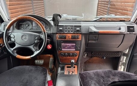 Mercedes-Benz G-Класс W463 рестайлинг _ii, 2011 год, 5 750 000 рублей, 8 фотография