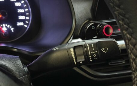 KIA Cerato IV, 2022 год, 1 699 000 рублей, 17 фотография