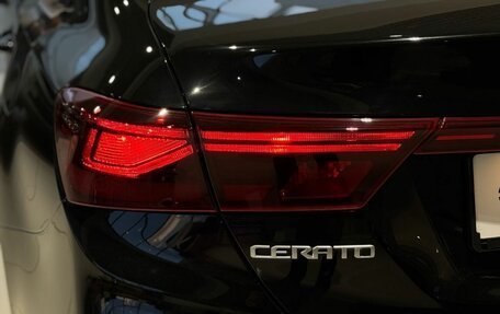 KIA Cerato IV, 2022 год, 1 699 000 рублей, 8 фотография