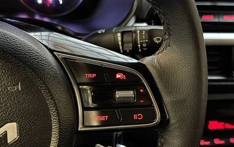 KIA Cerato IV, 2022 год, 1 699 000 рублей, 15 фотография