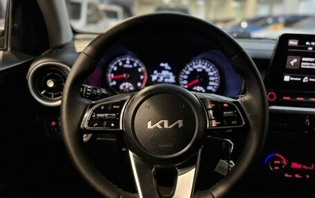 KIA Cerato IV, 2022 год, 1 699 000 рублей, 12 фотография